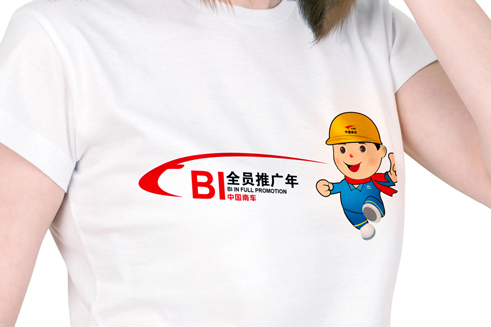 衣服的logo设计