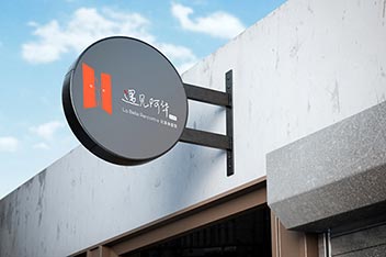 餐饮logo设计.jpg