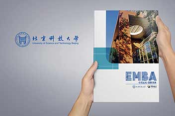 设计企业画册有哪些注意事项